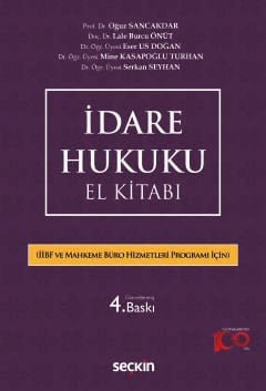 İdare Hukuku El Kitabı (İİBF ve AMYO İçin)