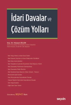 İdari Davalar ve Çözüm Yolları kapak görseli